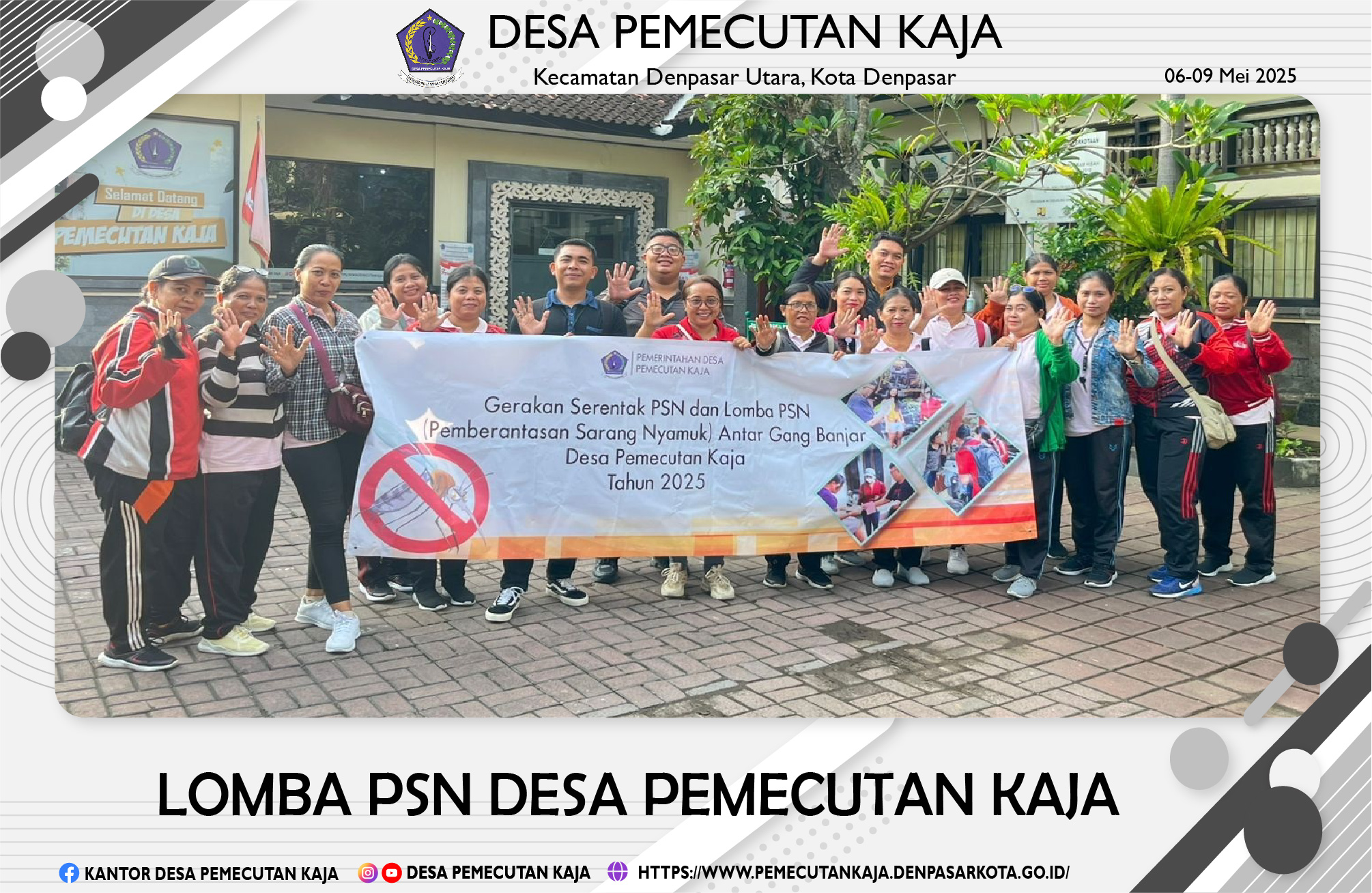 Lomba PSN 2025