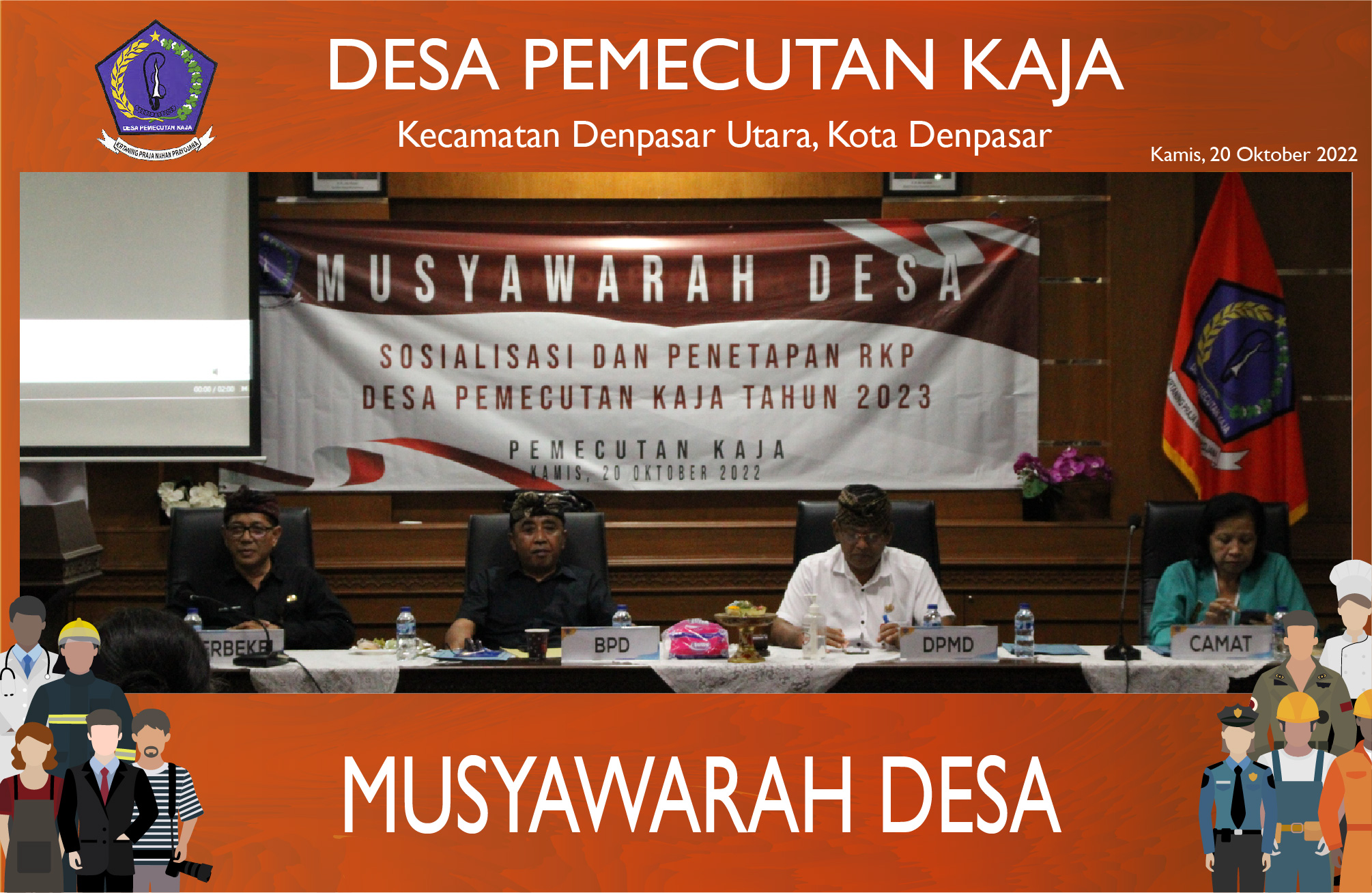 MUSYAWARAH DESA (20/10/2022)