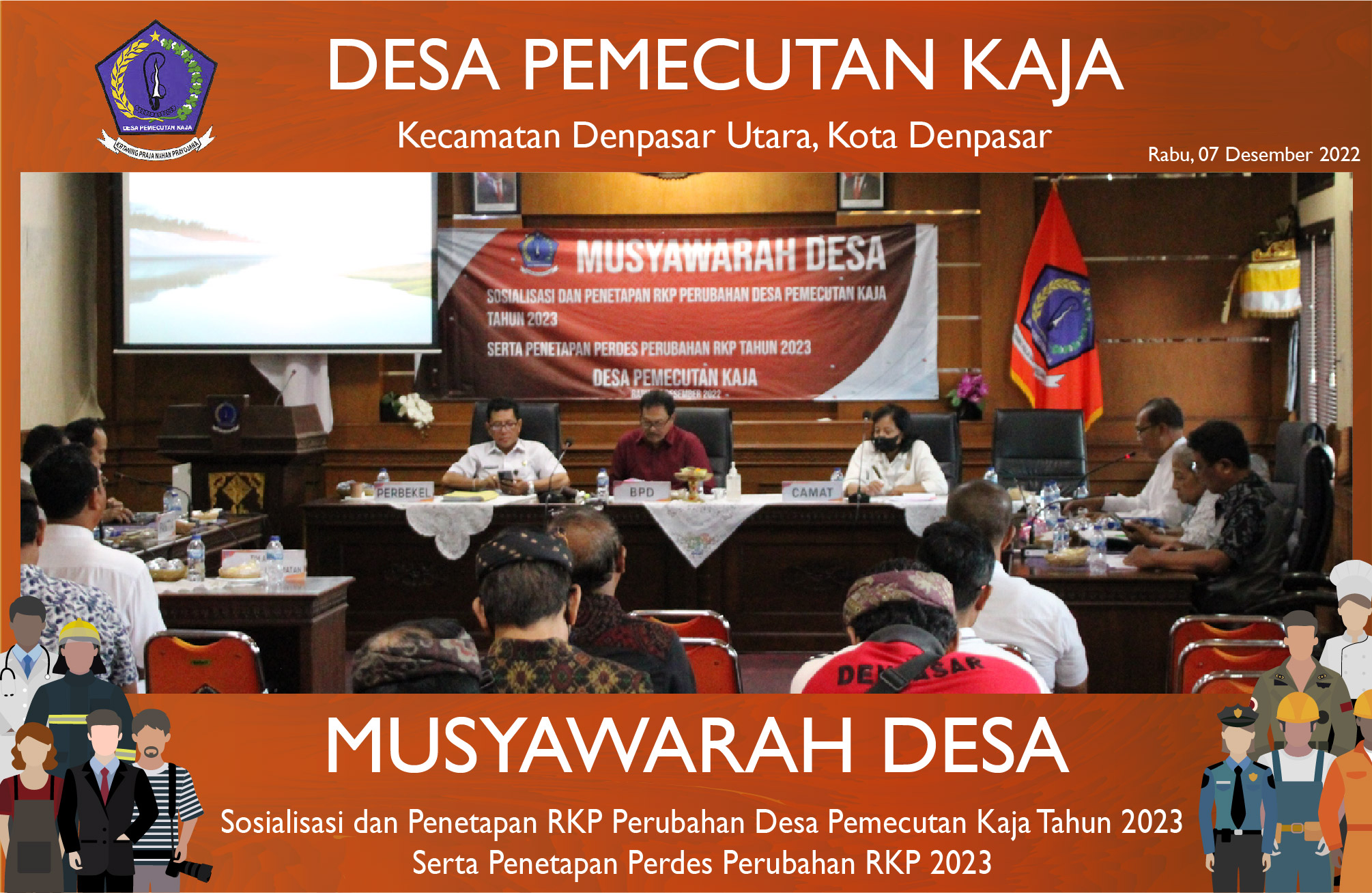 Musyawarah Desa (07/12/2022)