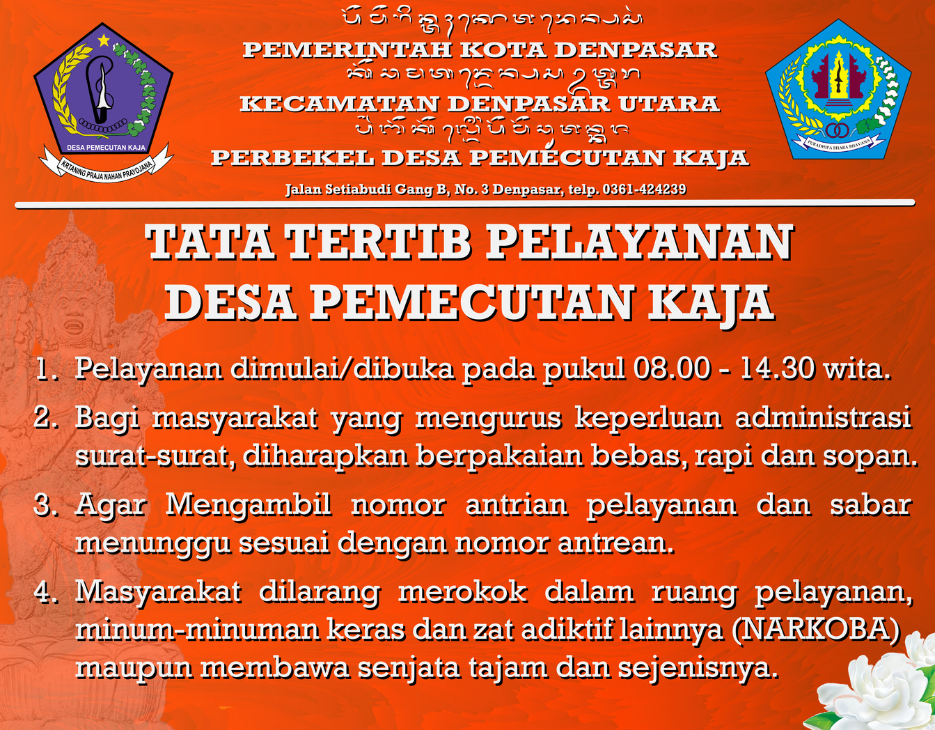 TATA TERTIB PELAYANAN DESA PEMECUTAN KAJA