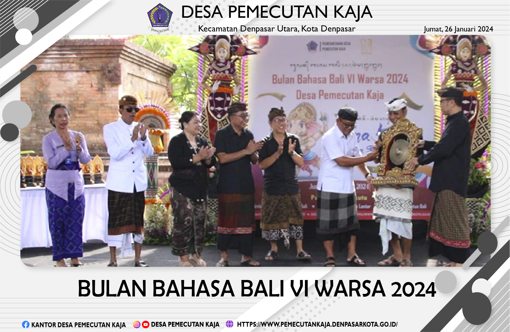 Bulan Bahasa Bali VI Warsa 2024 Desa Pemecutan Kaja