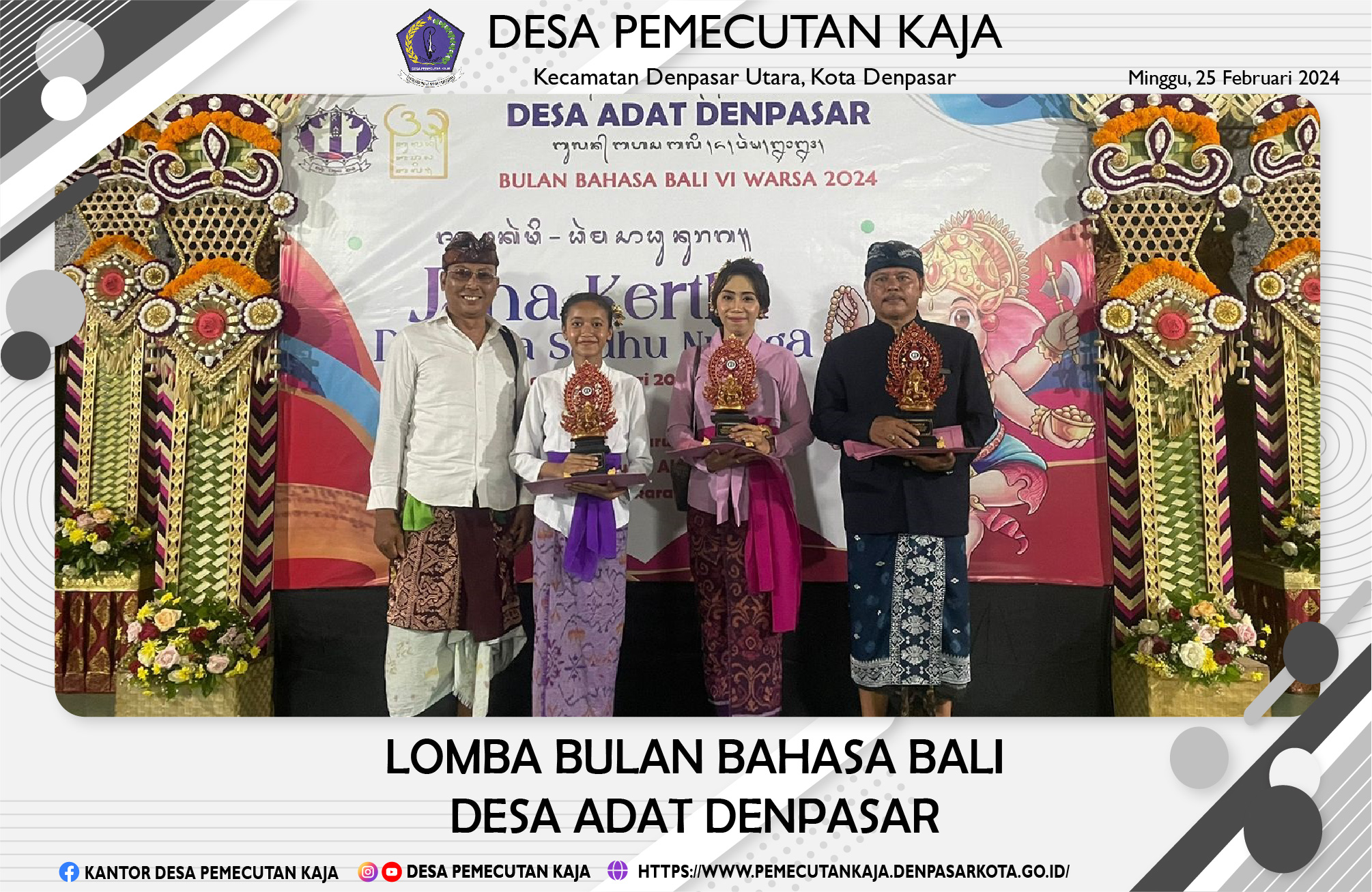 Partisipasi Lomba Bulan Bahasa Bali yang diadakan oleh Desa Adat Denpasar (25/02/2024)