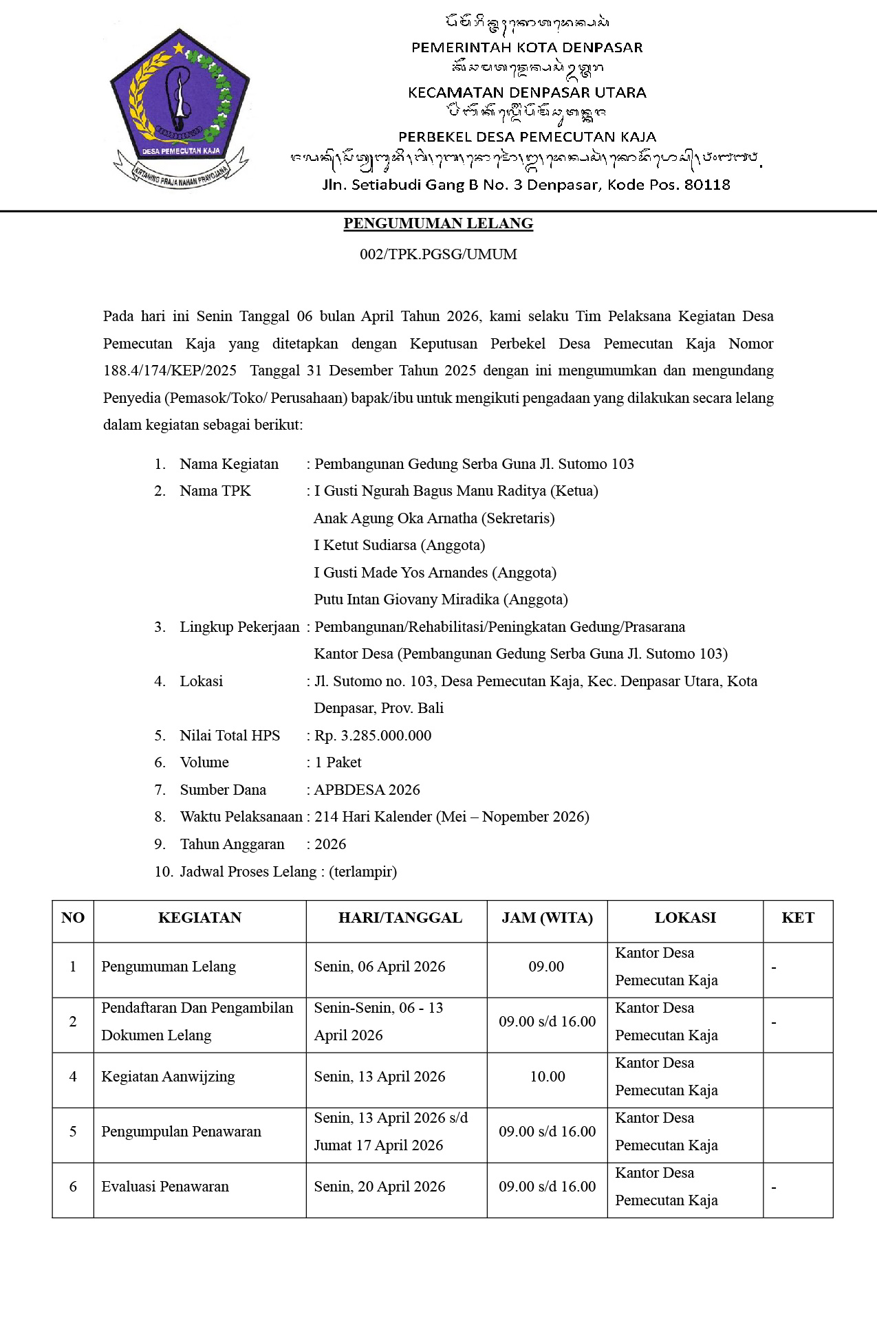 Pengumuman Lelang Pembangunan Gedung Serbaguna